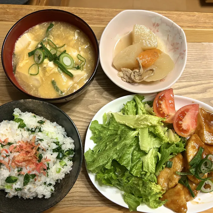 キャプション
