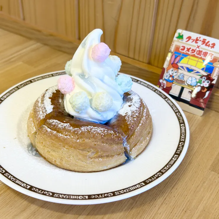 キャプション