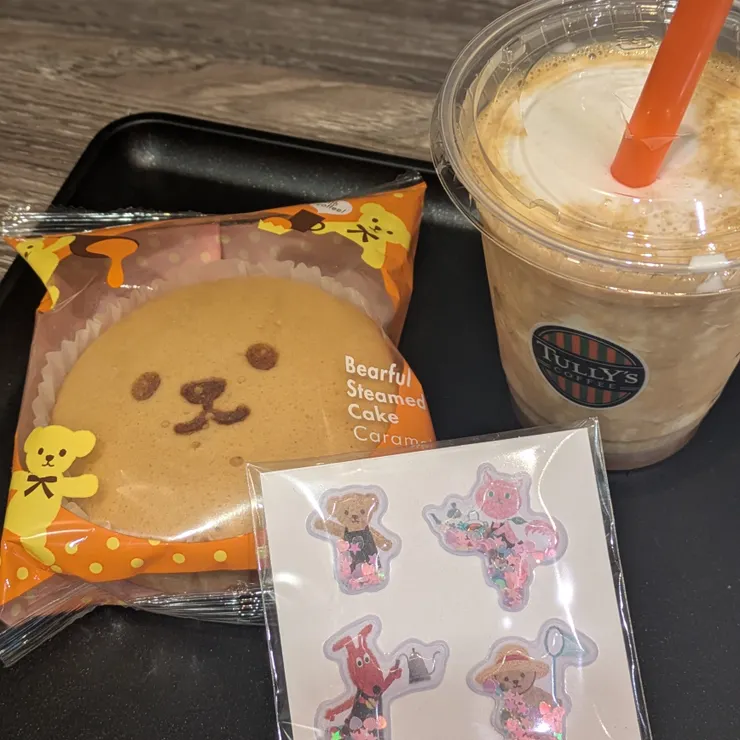 キャプション