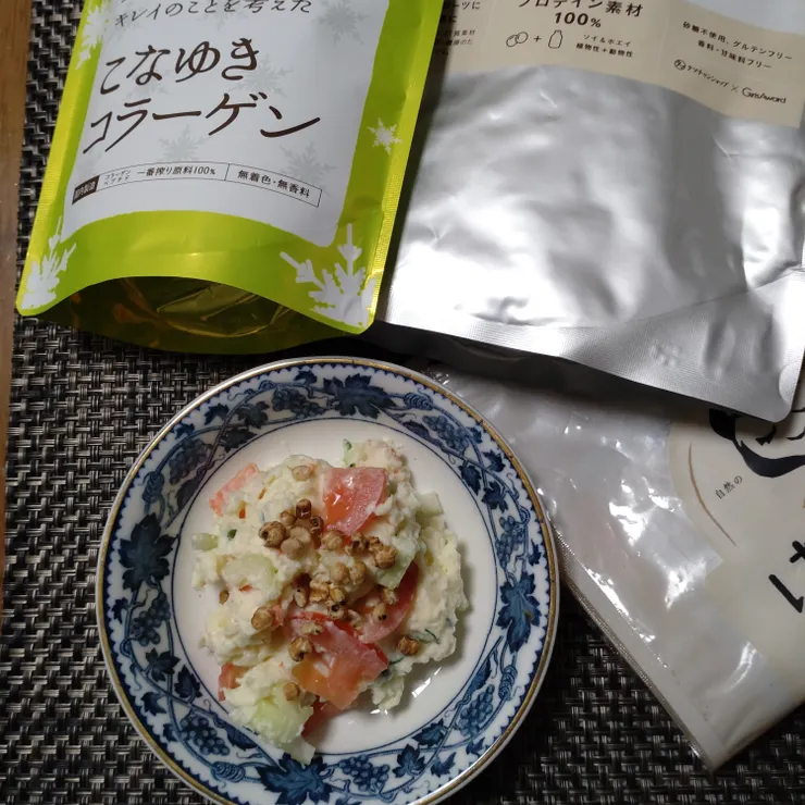 キャプション
