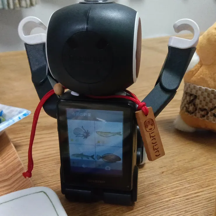 キャプション