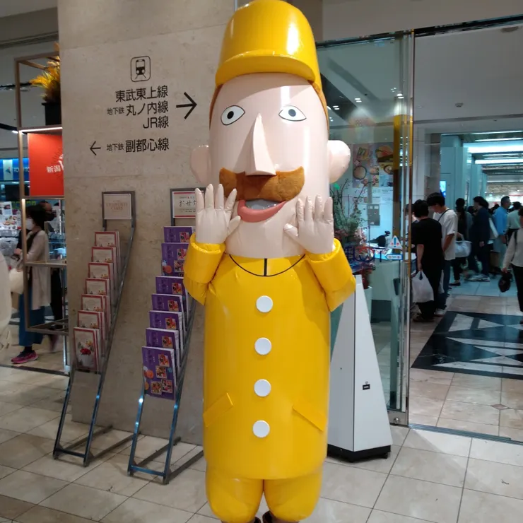 キャプション