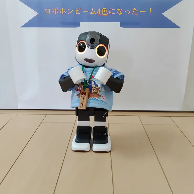 キャプション
