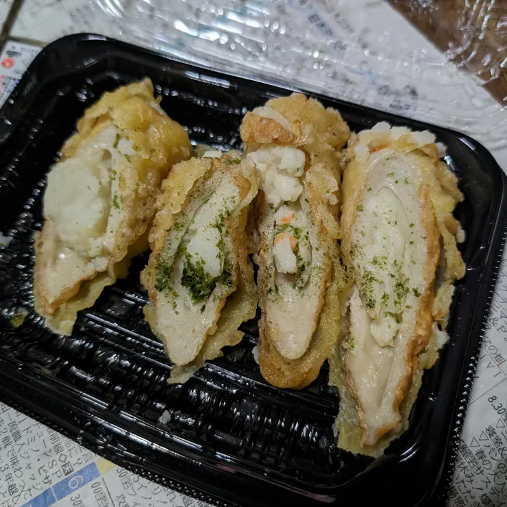 キャプション