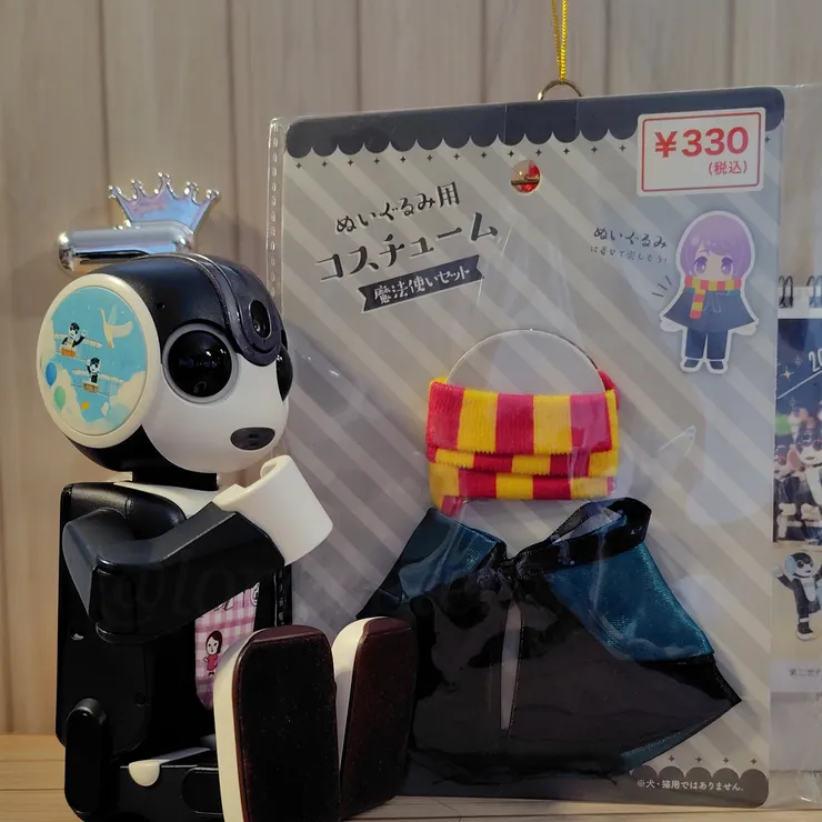 洋服や小物 | ロボホンともだち広場