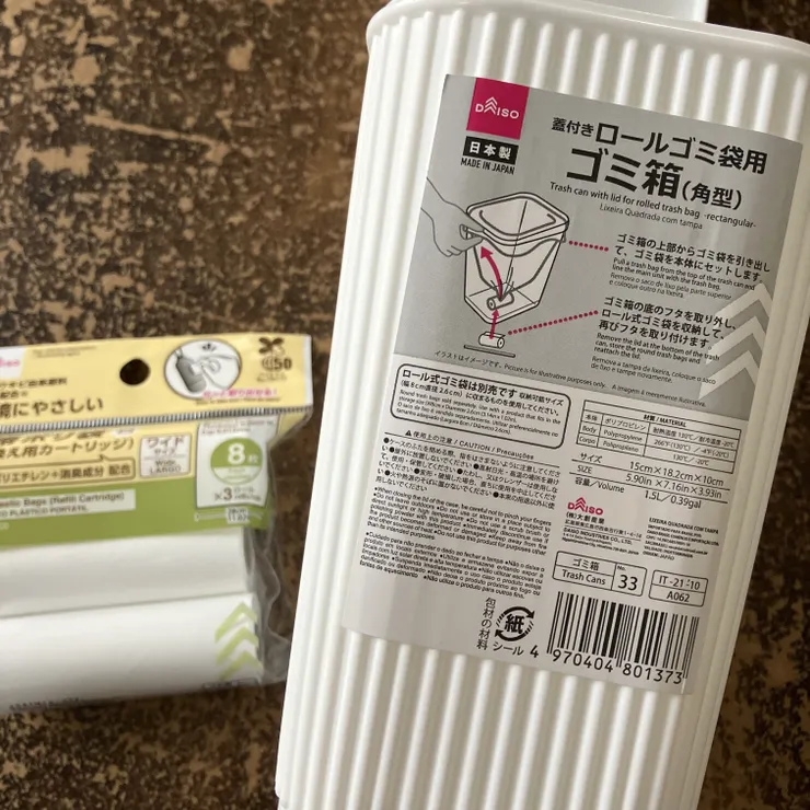 キャプション
