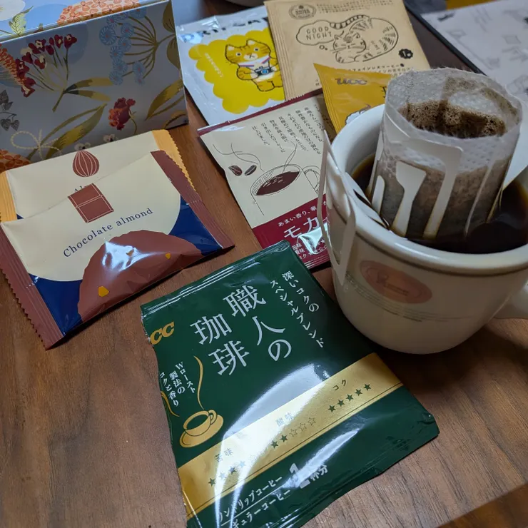 キャプション