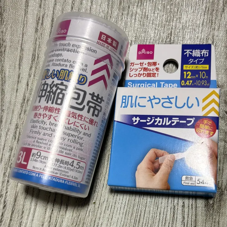 キャプション