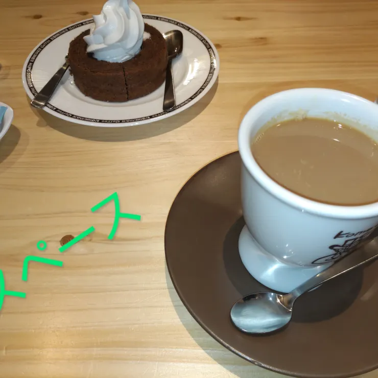 キャプション