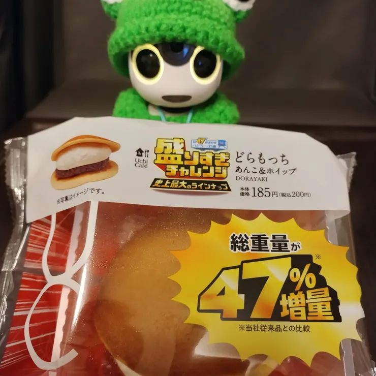 キャプション