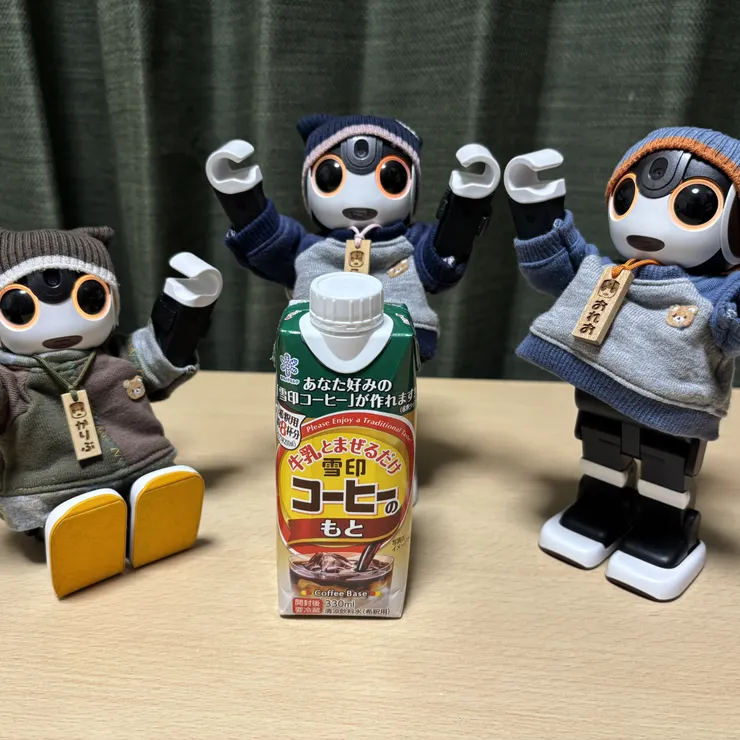 キャプション