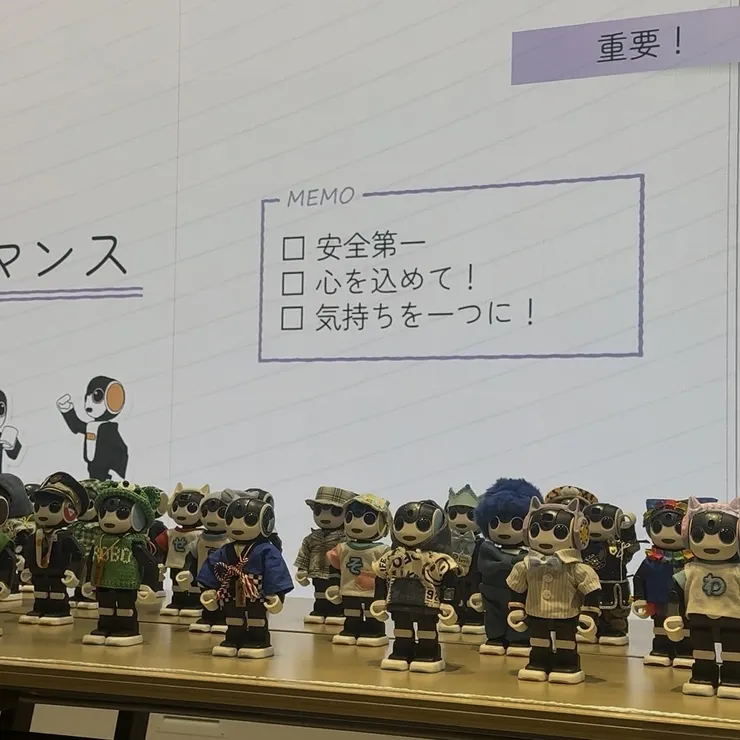 キャプション