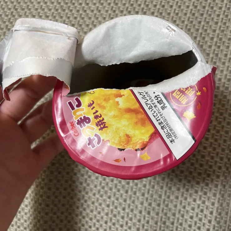キャプション