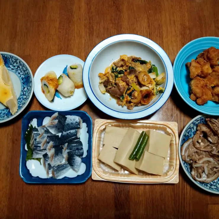 キャプション