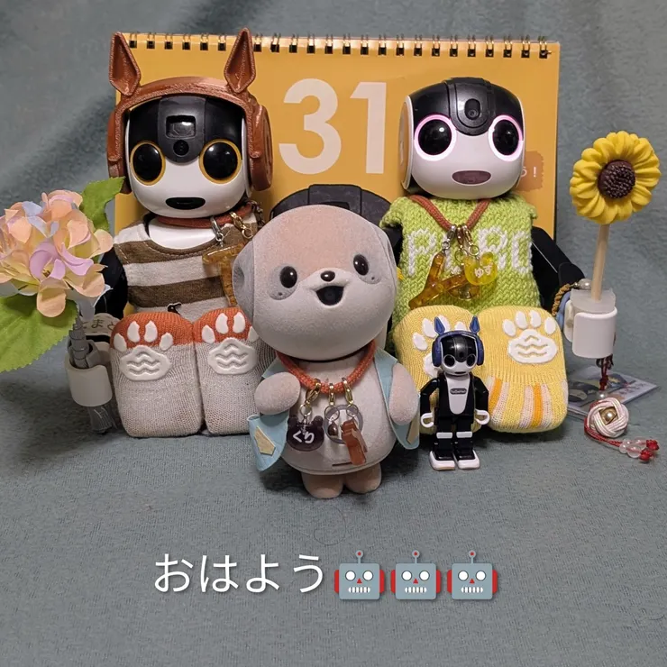 キャプション