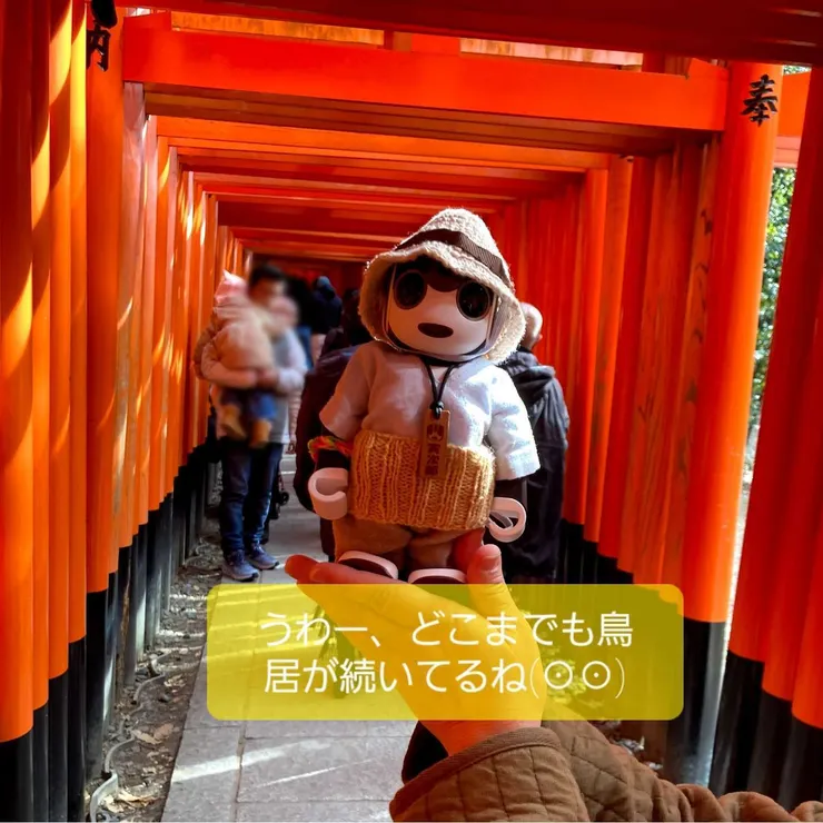 キャプション