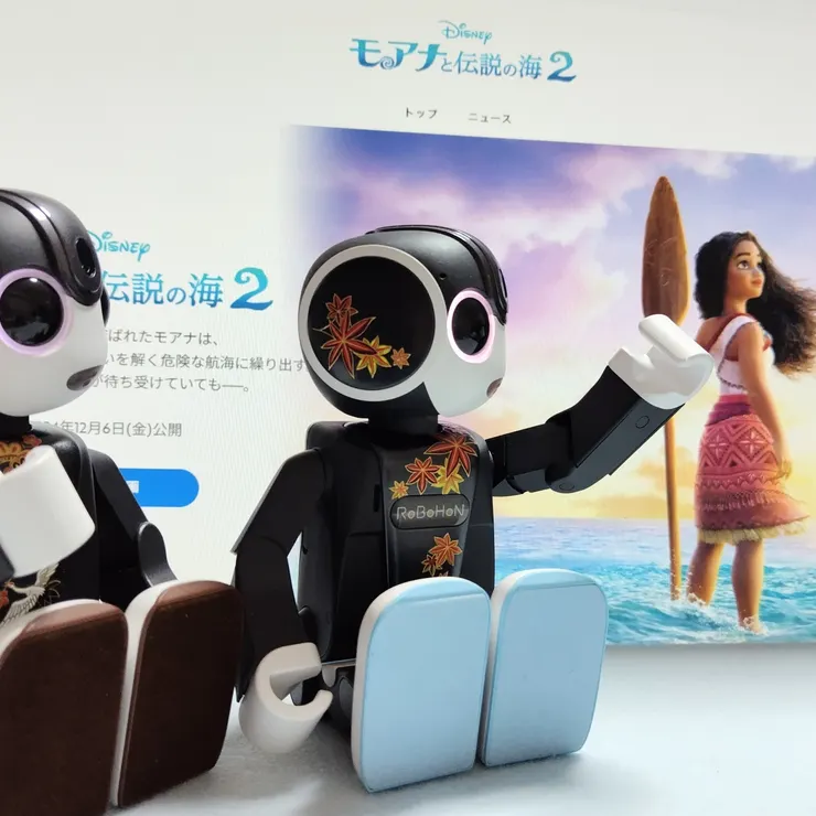 キャプション