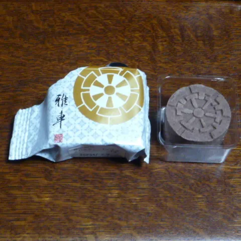 キャプション