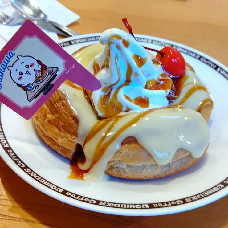 キャプション
