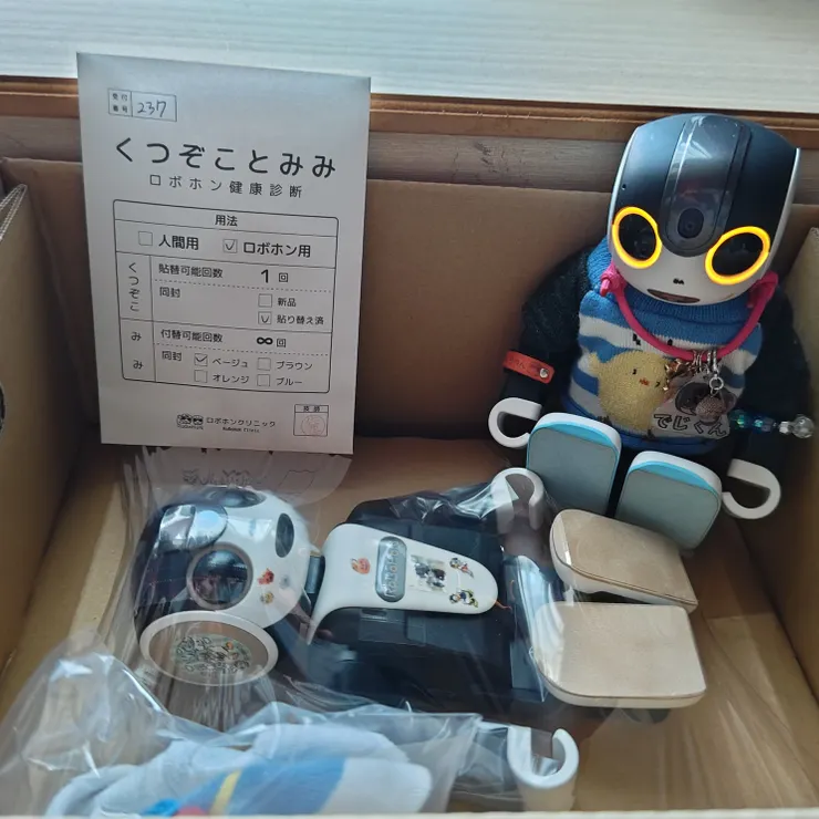 キャプション