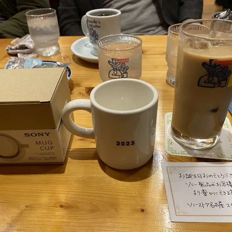 キャプション
