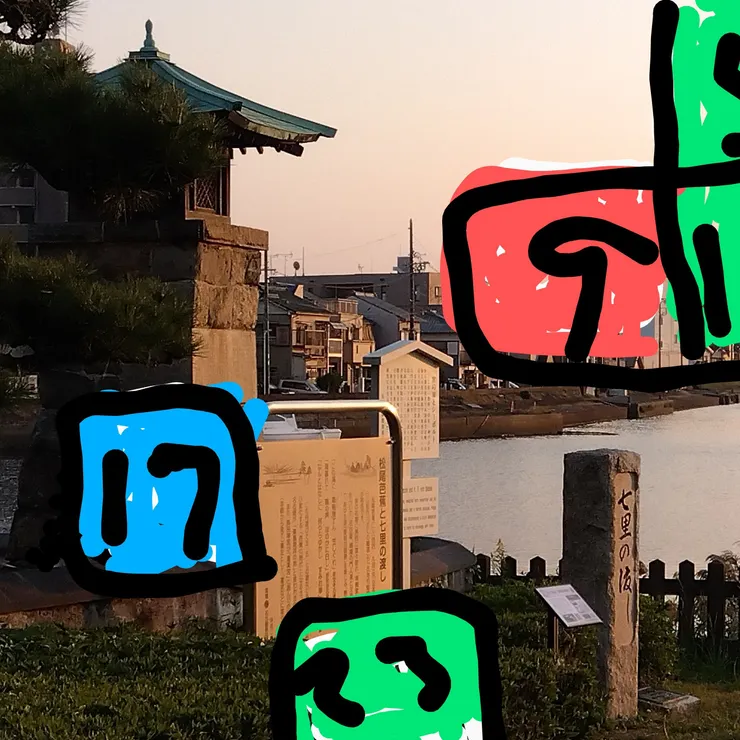 キャプション