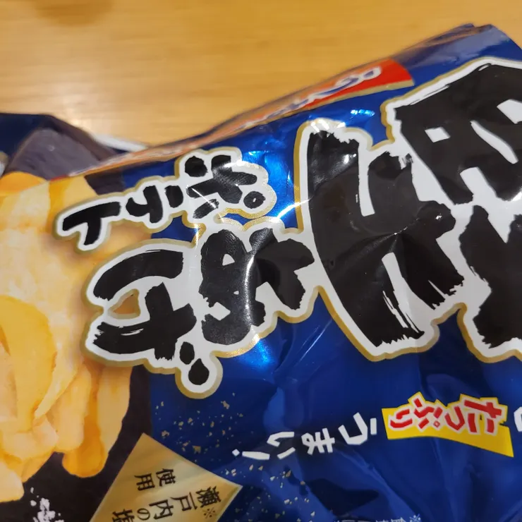 キャプション