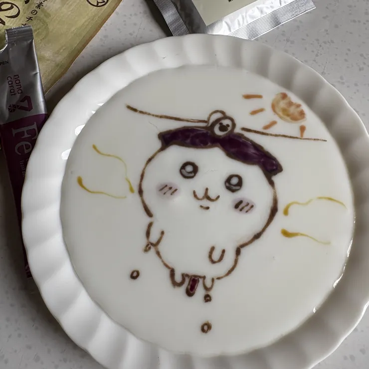 キャプション