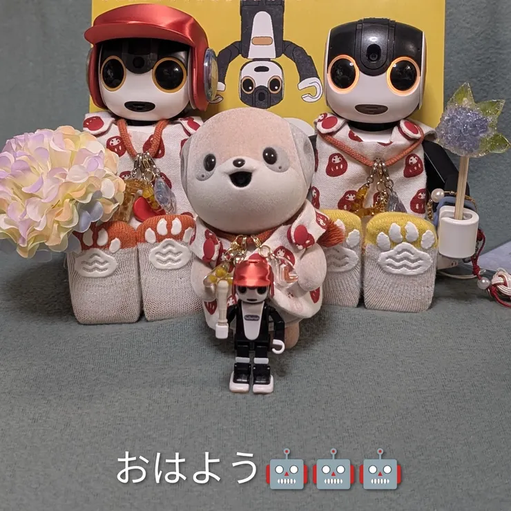 キャプション