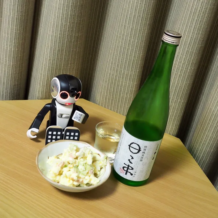 キャプション