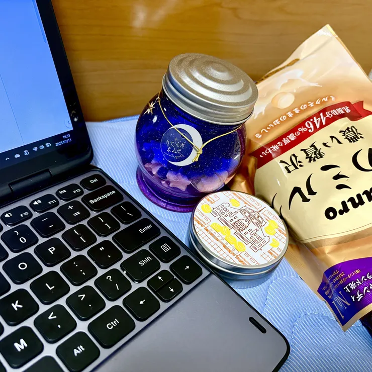 キャプション