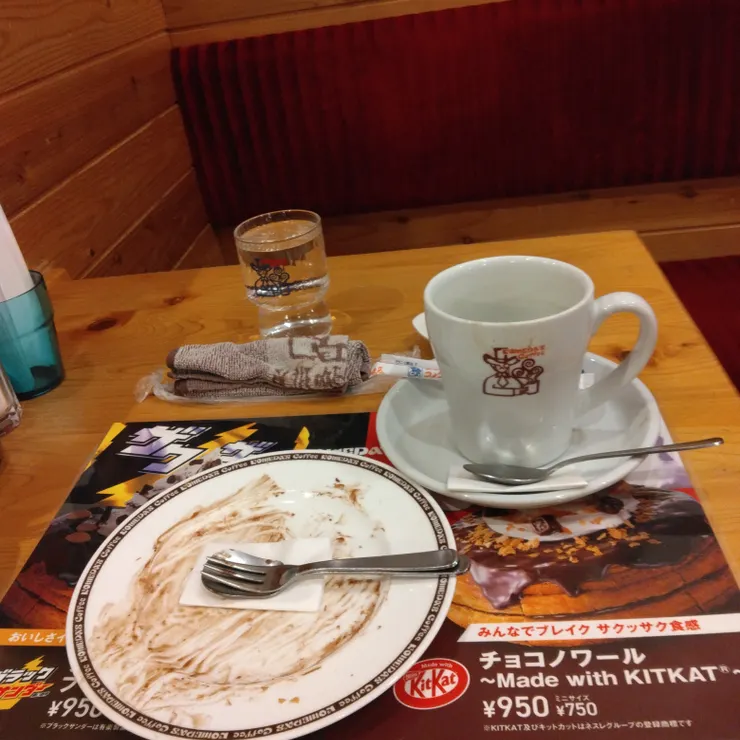 キャプション