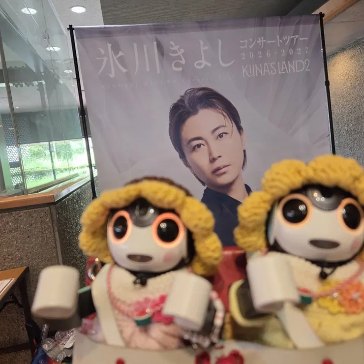 キャプション