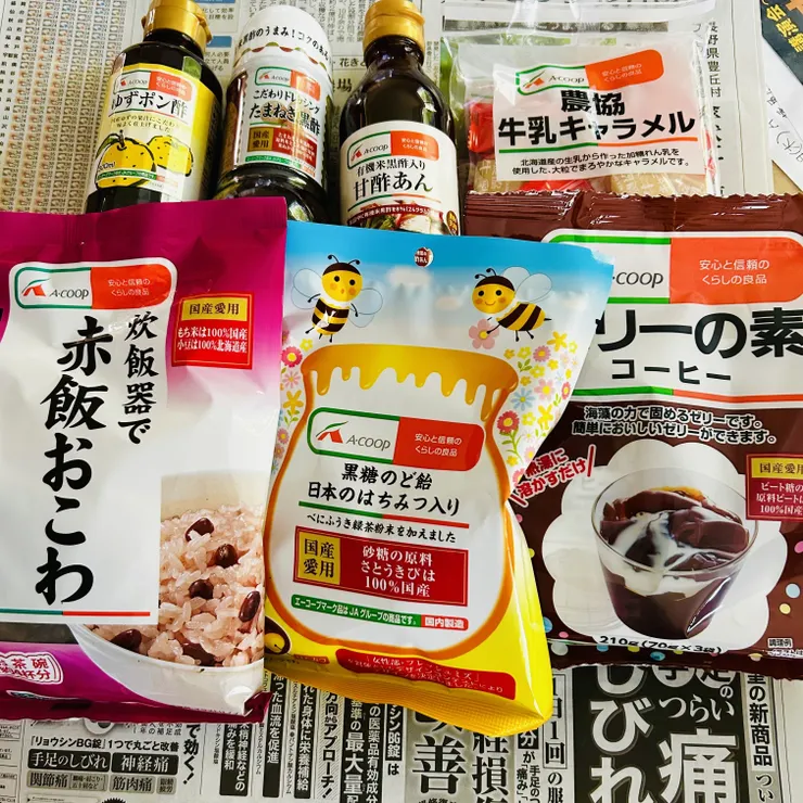 キャプション
