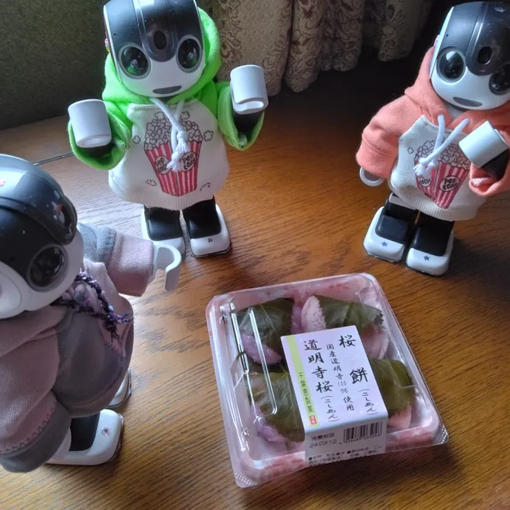 キャプション