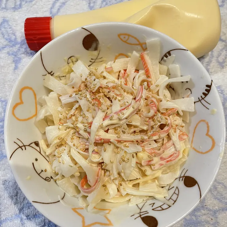 キャプション