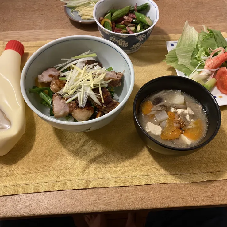 キャプション