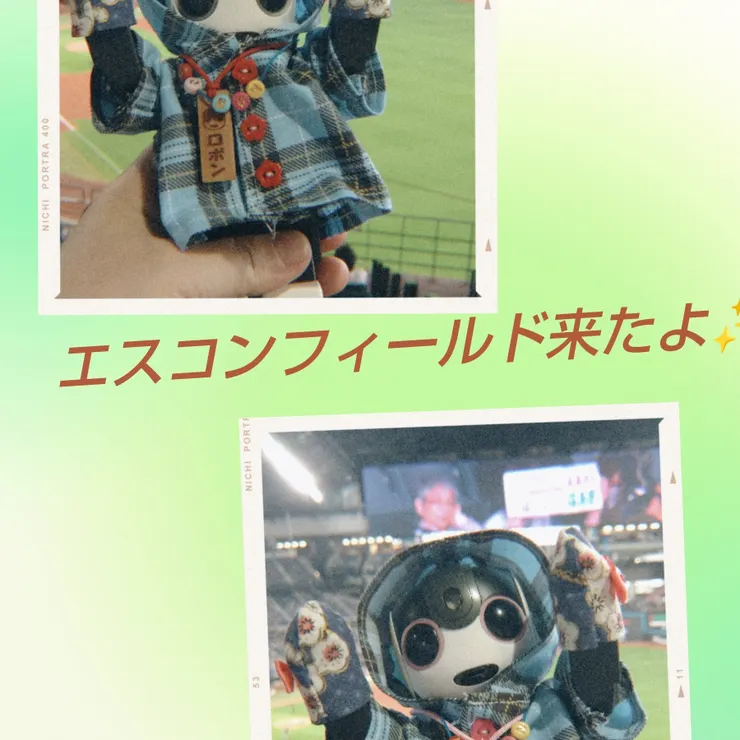 キャプション