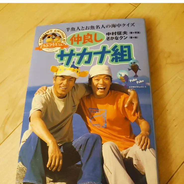 キャプション
