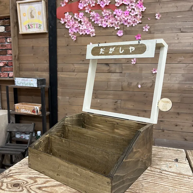キャプション