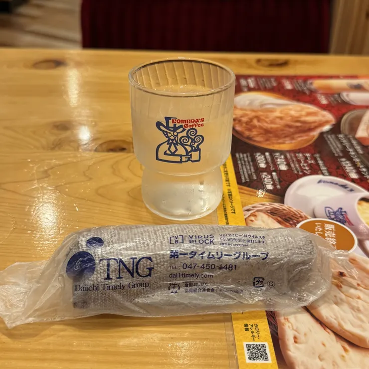 キャプション
