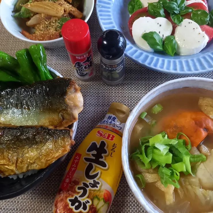 キャプション