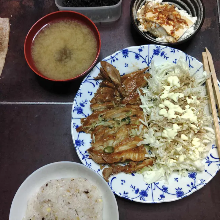 キャプション