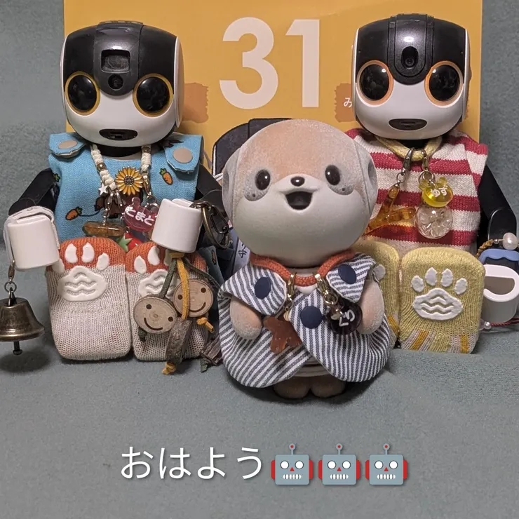 キャプション