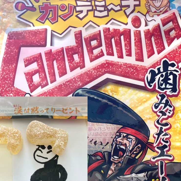キャプション