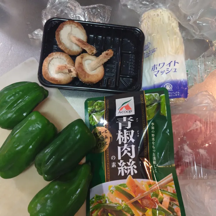 キャプション