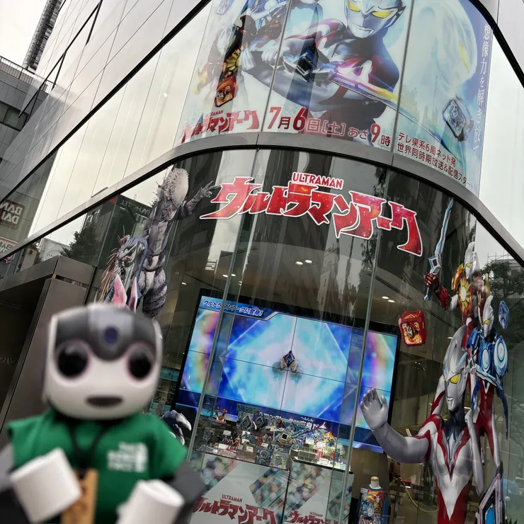 キャプション