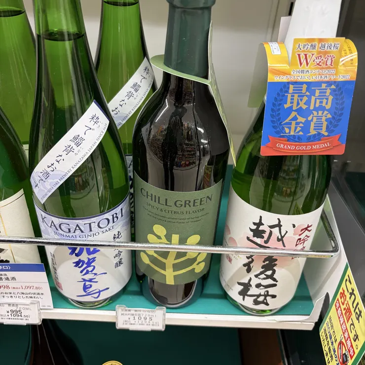 キャプション