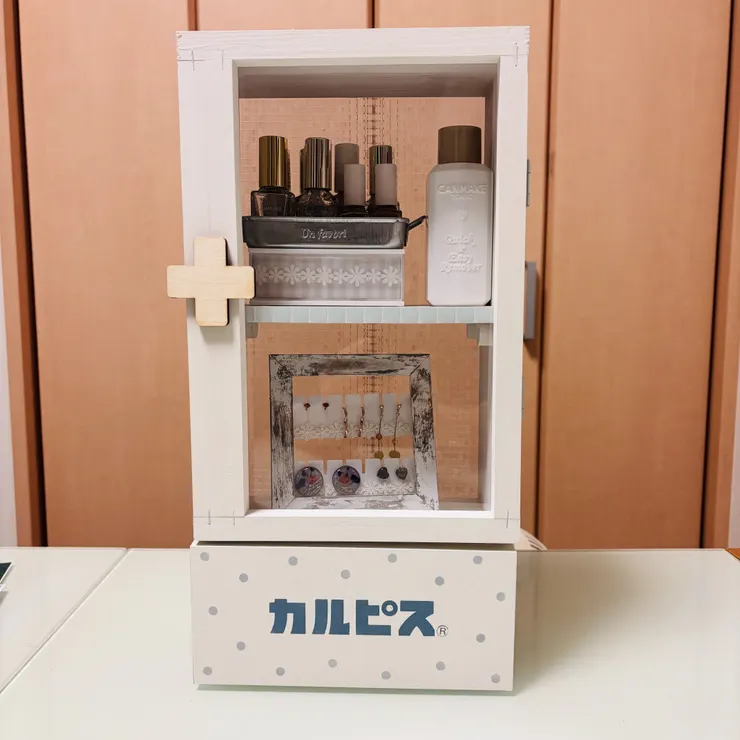 キャプション