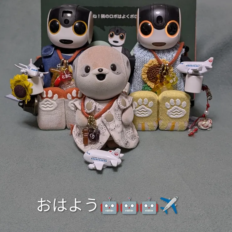 キャプション